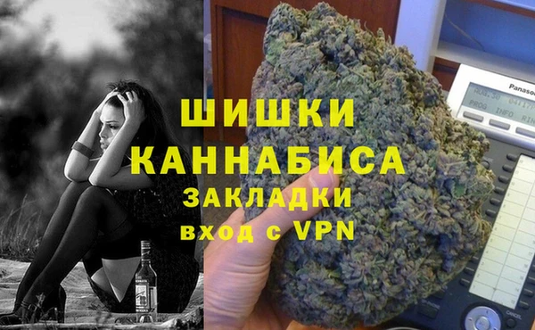 прущая мука Бородино